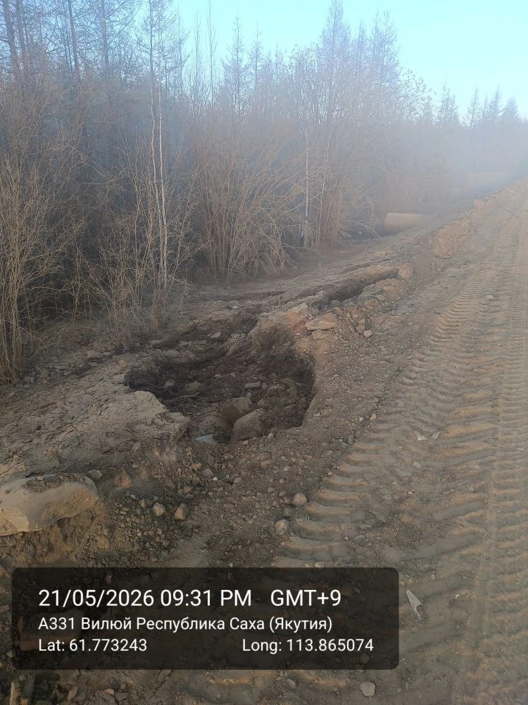 Рисунок2(1).png